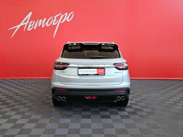 Geely Coolray I с пробегом 2022 года, цена 1 549 000 рублей, 90277 км, внедорожник, Автокод Объявления