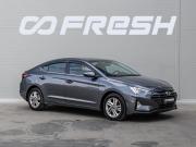 Hyundai Elantra VI (AD) Рестайлинг Краснодар  - изображение 22