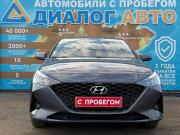Hyundai Solaris II Рестайлинг Набережные Челны  - изображение 33