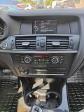 BMW X3 II (F25) Санкт-Петербург  - изображение 40