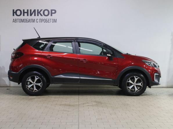 Renault Kaptur I Рестайлинг с пробегом 2020 года, цена 1 449 000 рублей, 91882 км, внедорожник, Автокод Объявления