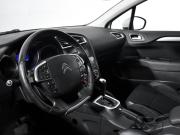 Citroen C4 II Санкт-Петербург  - изображение 30