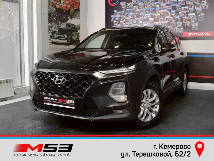 Hyundai Santa Fe IV Кемерово  - изображение 1