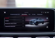 Mercedes-Benz GLE Coupe II (C167) Рестайлинг Москва  - изображение 63