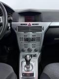 Opel Astra H Рестайлинг Ростов-на-Дону  - изображение 40