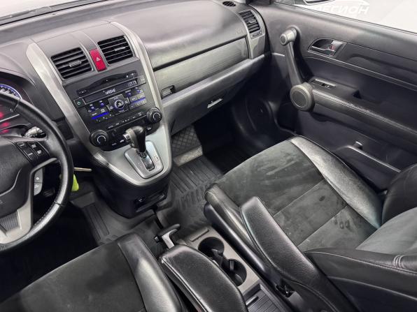 Honda CR-V III Рестайлинг с пробегом 2012 года, цена 1 450 000 рублей, 233000 км, внедорожник, Автокод Объявления