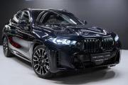 BMW X6 III (G06) Рестайлинг Москва  - изображение 43