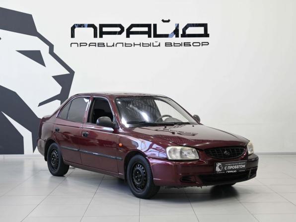 Hyundai Accent II с пробегом 2008 года, цена 399 900 рублей, 293590 км, седан, Автокод Объявления