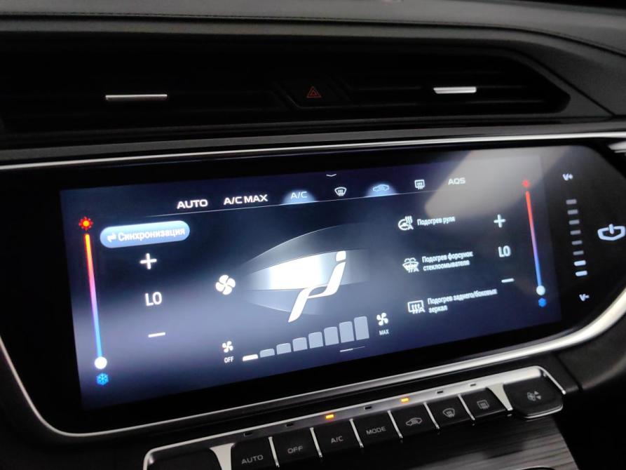 Geely Atlas Pro Подольск  - изображение 16