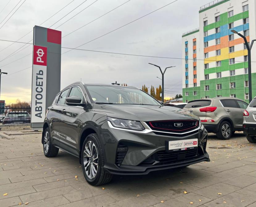 Belgee X50 Стерлитамак  - изображение 3