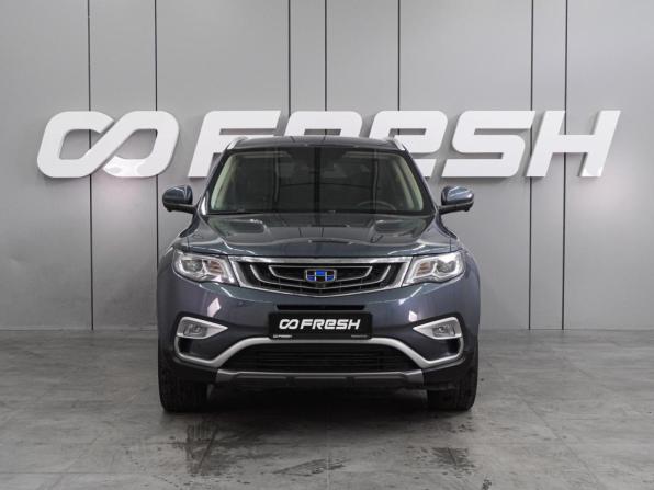 Geely Atlas I с пробегом 2019 года, цена 1 599 000 рублей, 113621 км, внедорожник, Автокод Объявления