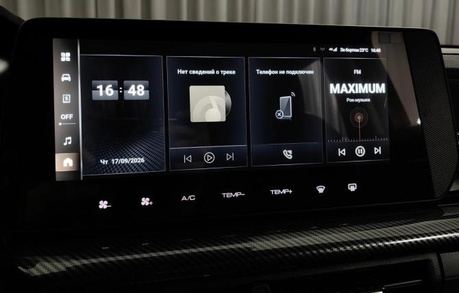 Haval H3 I с пробегом 2025 года, цена 2 444 000 рублей, 10257 км, внедорожник, Автокод Объявления