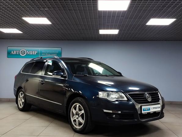 Volkswagen Passat B6 с пробегом 2006 года, цена 599 000 рублей, 217535 км, универсал, Автокод Объявления