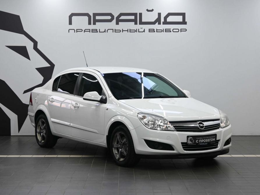 Opel Astra H Рестайлинг Ростов-на-Дону  - изображение 5