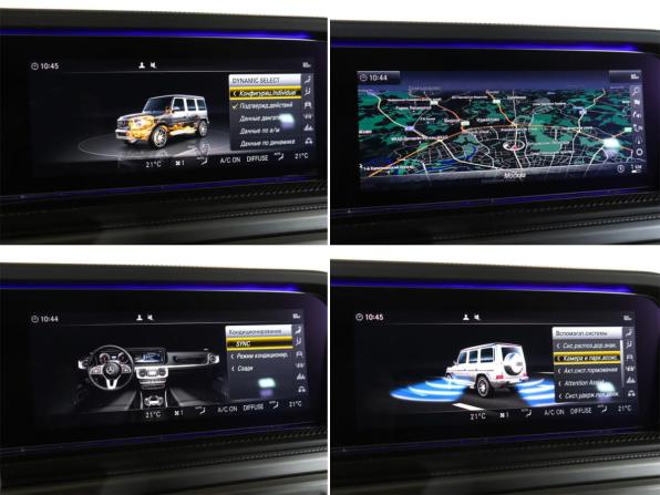 Mercedes-Benz G-Класс AMG II (W463) с пробегом 2020 года, цена 17 590 000 рублей, 44109 км, внедорожник, Автокод Объявления