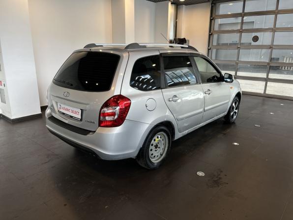 Lada (ВАЗ) Kalina II с пробегом 2014 года, цена 330 000 рублей, 231506 км, универсал, Автокод Объявления