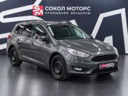 Ford Focus III Рестайлинг Ростов-на-Дону  - изображение 26