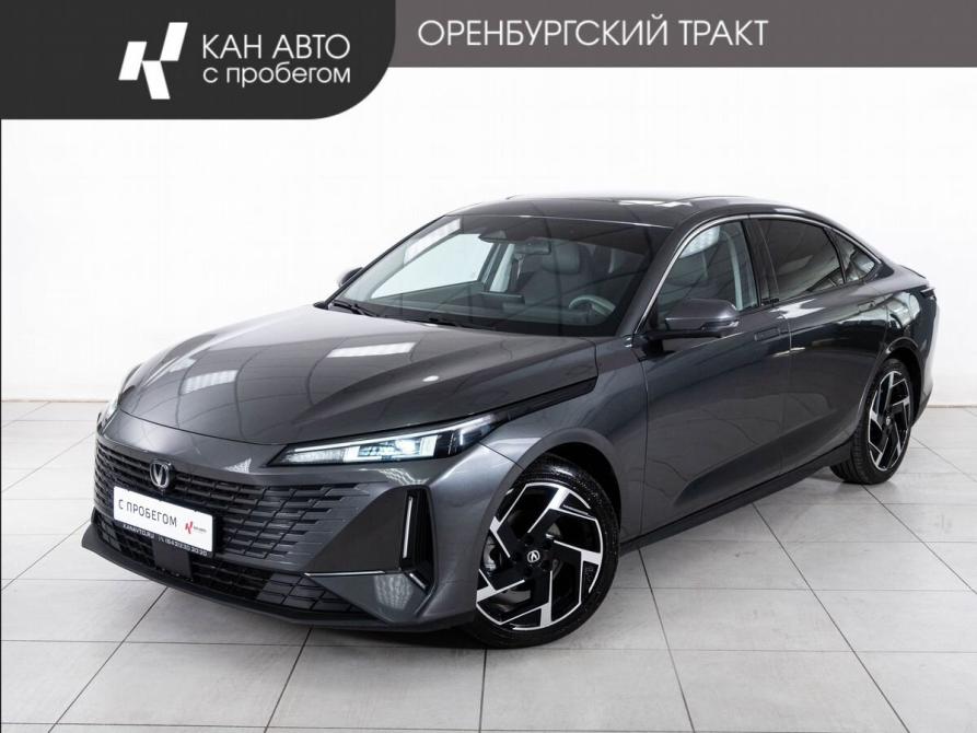 Changan Lamore Казань  - изображение 1