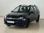 Lada (ВАЗ) Kalina II Смоленск  - изображение 10