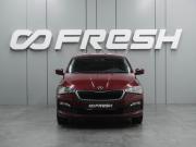 Skoda Rapid II Воронеж  - изображение 21