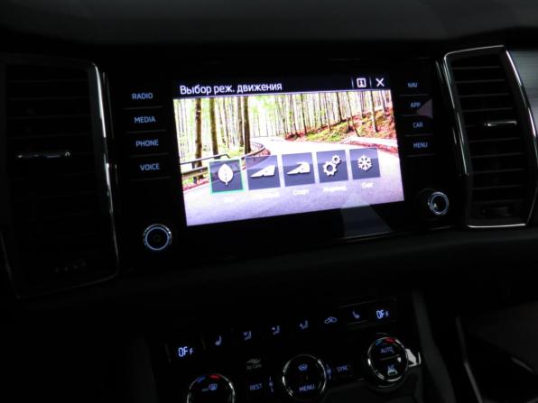 Skoda Kodiaq I с пробегом 2021 года, цена 2 579 000 рублей, 132283 км, внедорожник, Автокод Объявления