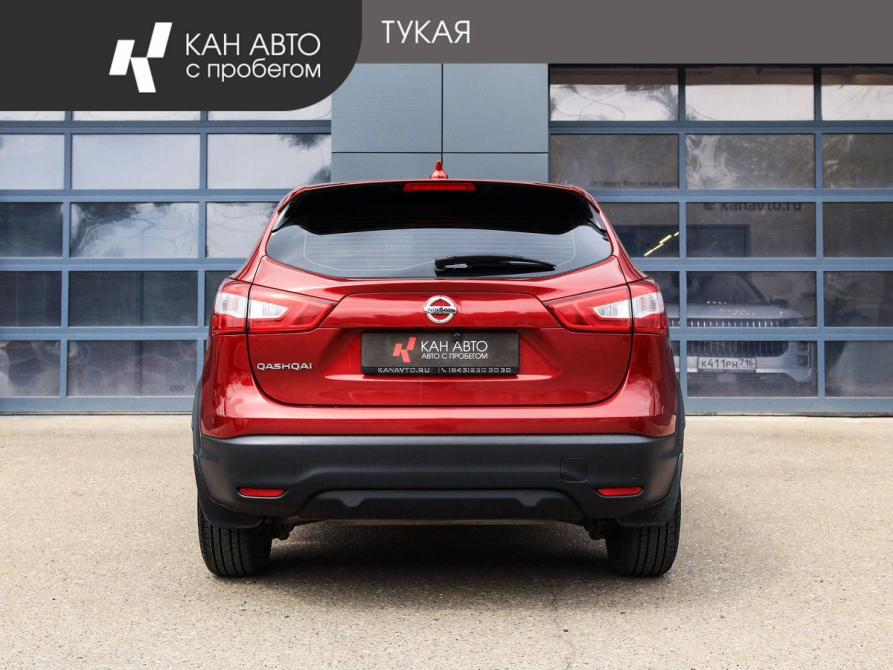 Nissan Qashqai II Казань  - изображение 2