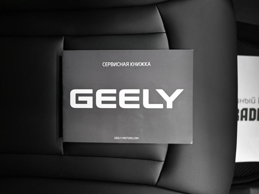 Geely Atlas I Тверь  - изображение 29
