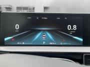 Chery Tiggo 7 Pro Max I Нижний Новгород  - изображение 40