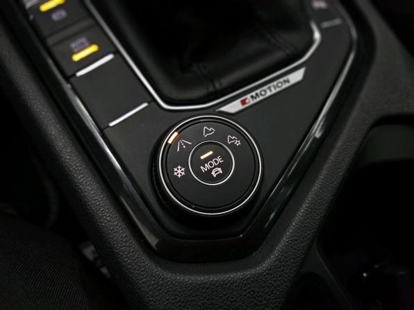 Volkswagen Tiguan II Рестайлинг с пробегом 2021 года, цена 3 520 000 рублей, 51392 км, внедорожник, Автокод Объявления