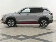 Changan CS35 Plus I Рестайлинг Иваново  - изображение 26