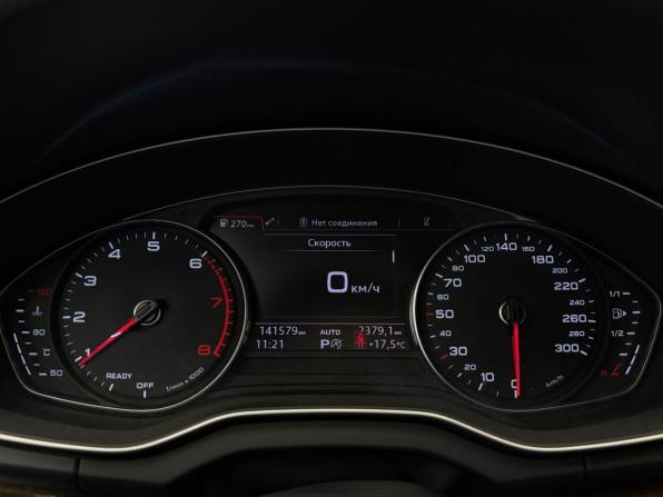 Audi Q5 II (FY) с пробегом 2017 года, цена 2 850 000 рублей, 141600 км, внедорожник, Автокод Объявления