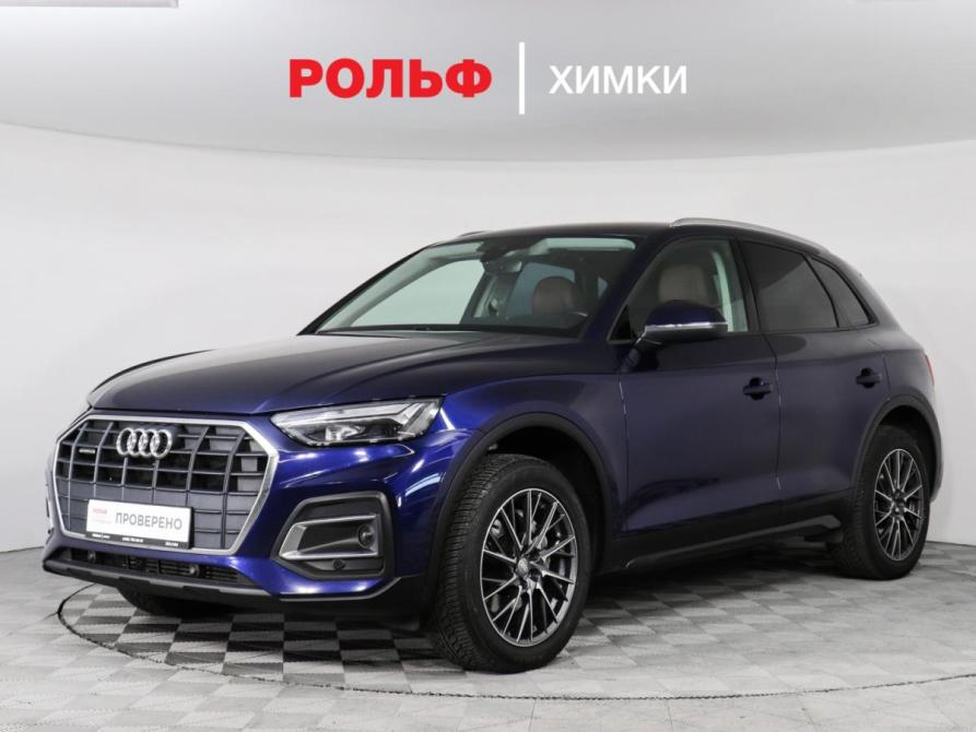 Audi Q5 II (FY) Рестайлинг Химки  - изображение 1