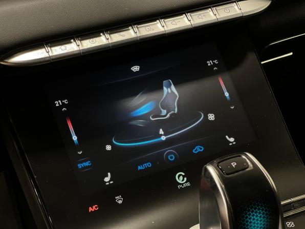 Chery Tiggo 8 Pro Max I с пробегом 2022 года, цена 1 869 000 рублей, 116988 км, внедорожник, Автокод Объявления