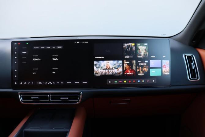 Li Auto (Lixiang) L9 I с пробегом 2023 года, цена 8 420 000 рублей, 40962 км, внедорожник, Автокод Объявления