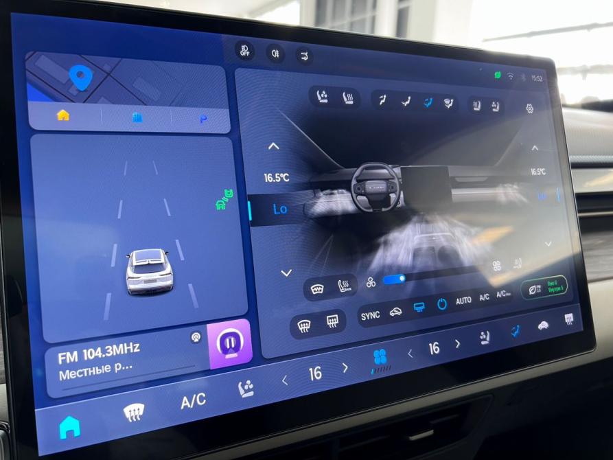 JETOUR DASHING I Тверь  - изображение 19