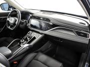 Geely Atlas Pro Москва  - изображение 29