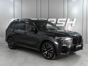 BMW X7 I (G07) Ростов-на-Дону  - изображение 33
