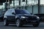 BMW X5 II (E70) Рестайлинг Москва  - изображение 42