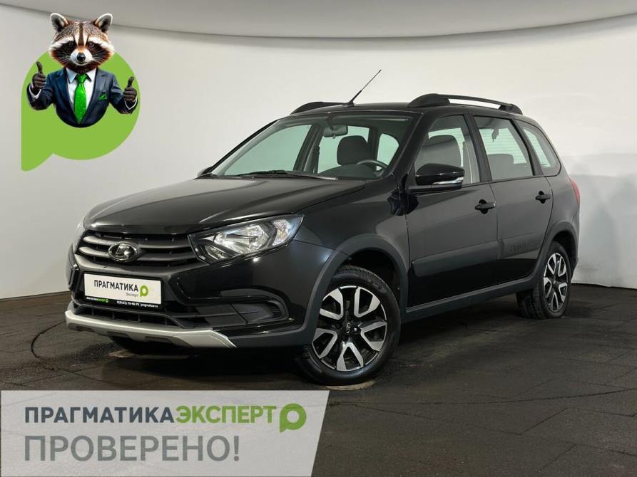 Lada (ВАЗ) Granta I Рестайлинг Великий Новгород  - изображение 1