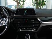 BMW 5 серии VII (G30/G31/G38) Тверь  - изображение 58