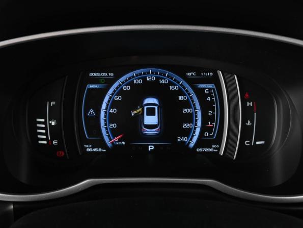 Geely Atlas I с пробегом 2021 года, цена 1 849 000 рублей, 57236 км, внедорожник, Автокод Объявления
