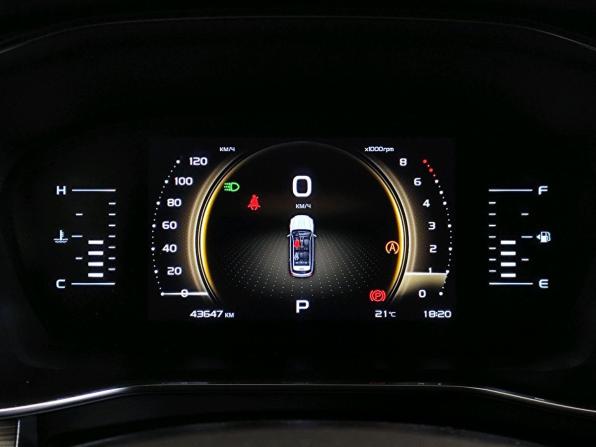 Geely Atlas Pro с пробегом 2021 года, цена 1 939 000 рублей, 43646 км, внедорожник, Автокод Объявления
