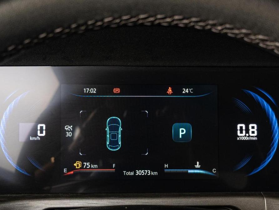 Changan CS35 Plus I Рестайлинг Краснодар  - изображение 20