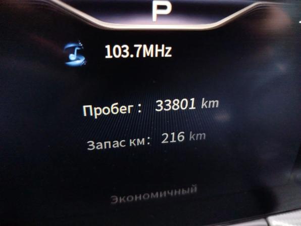 Hongqi H5 II с пробегом 2023 года, цена 2 799 000 рублей, 33801 км, седан, Автокод Объявления