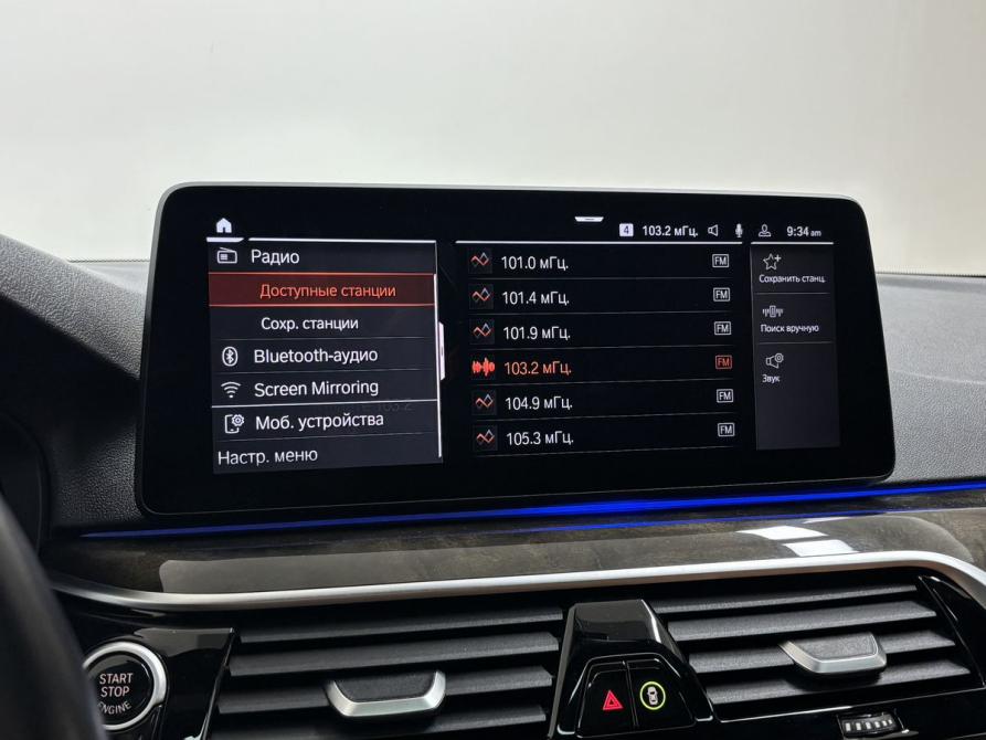 BMW 5 серии VII (G30/G31/G38) Рестайлинг Вологда  - изображение 14