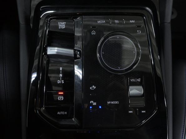 BMW 5 серии VIII (G60/G61/G68) с пробегом 2023 года, цена 7 198 000 рублей, 29729 км, седан, Автокод Объявления