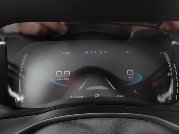 Haval Jolion I Рестайлинг с пробегом 2025 года, цена 2 395 000 рублей, 12234 км, внедорожник, Автокод Объявления