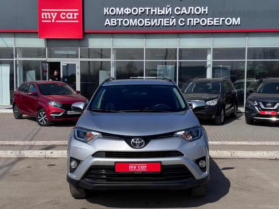 Toyota RAV4 IV (XA40) Рестайлинг Пермь  - изображение 2