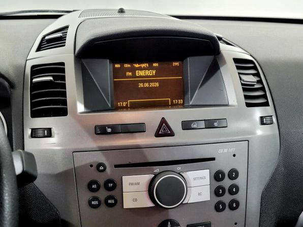 Opel Zafira B с пробегом 2005 года, цена 435 000 рублей, 248282 км, минивэн, Автокод Объявления