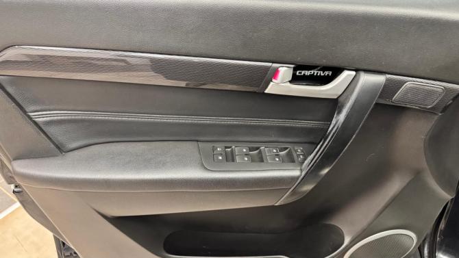 Chevrolet Captiva I Рестайлинг 2 с пробегом 2013 года, цена 1 195 000 рублей, 213037 км, внедорожник, Автокод Объявления